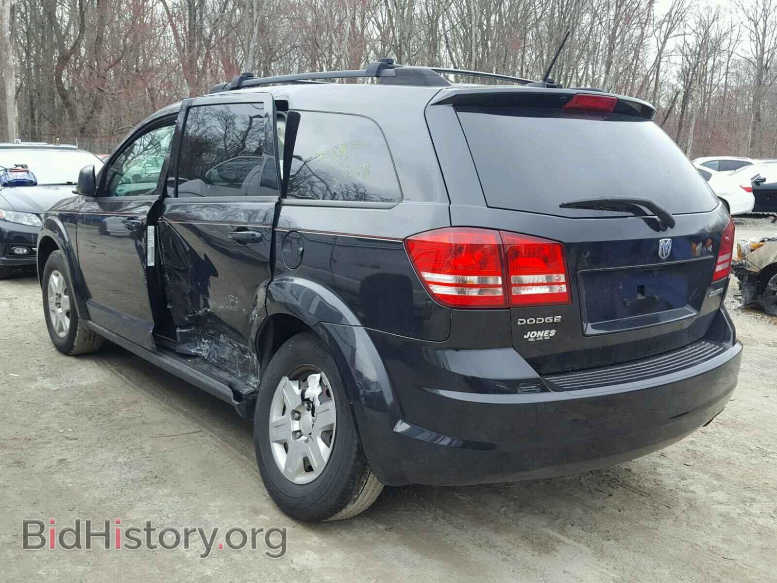 2009 DODGE JOURNEY - VIN: 3D4GG47B89T567892 - Фото 3