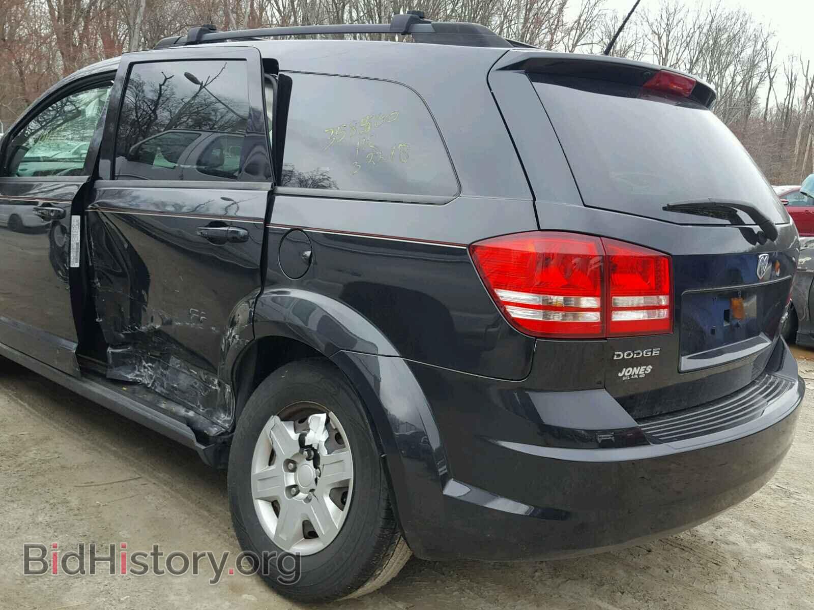 2009 DODGE JOURNEY - VIN: 3D4GG47B89T567892 - Фото 9