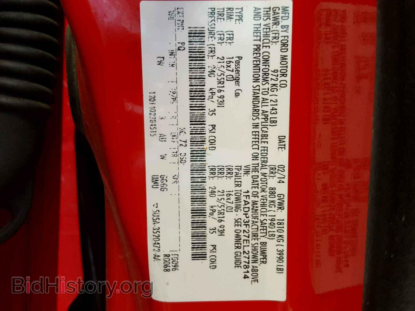 2014 FORD FOCUS - VIN: 1FADP3F27EL277814 - Photo 10