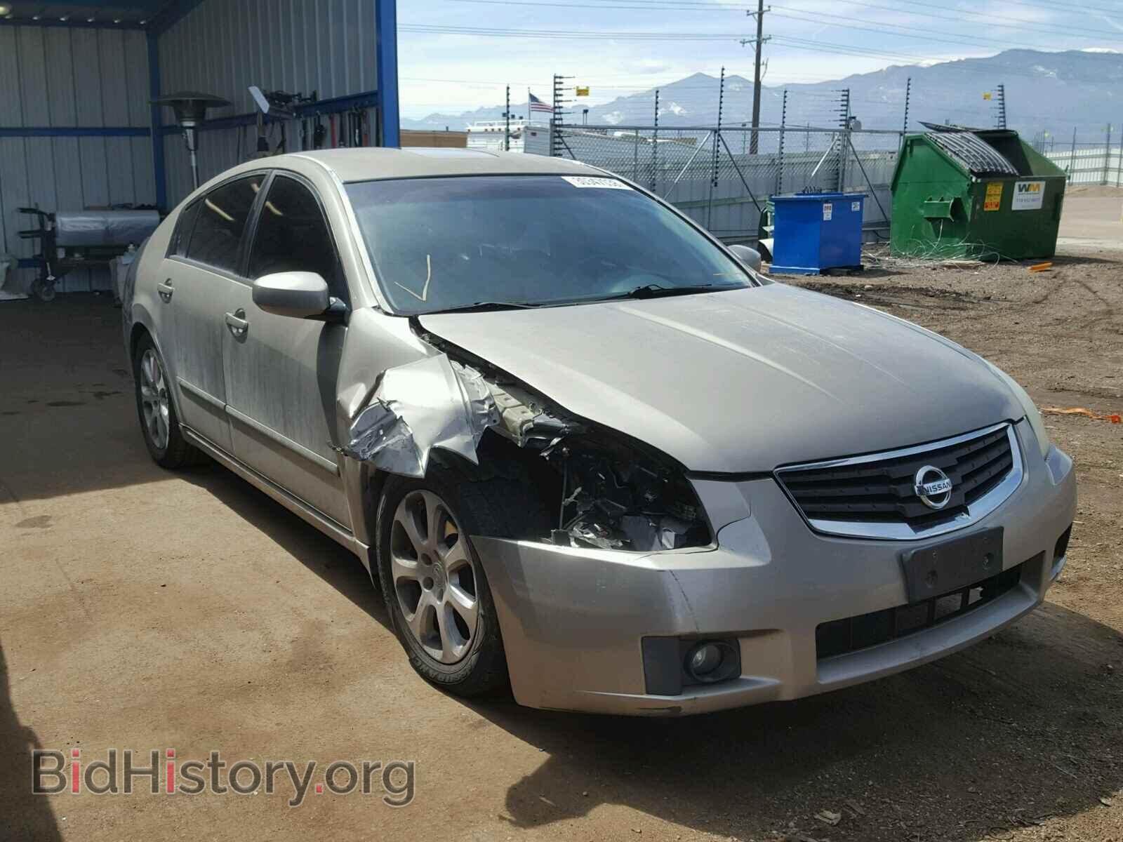 Photo 1N4BA41EX7C856220 - NISSAN MAXIMA 2007