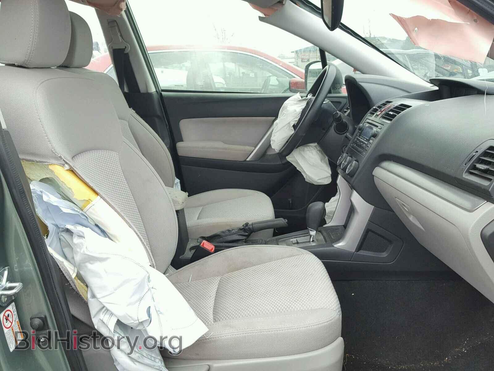 2015 SUBARU FORESTER - VIN: JF2SJABC1FH570457 - Photo 5