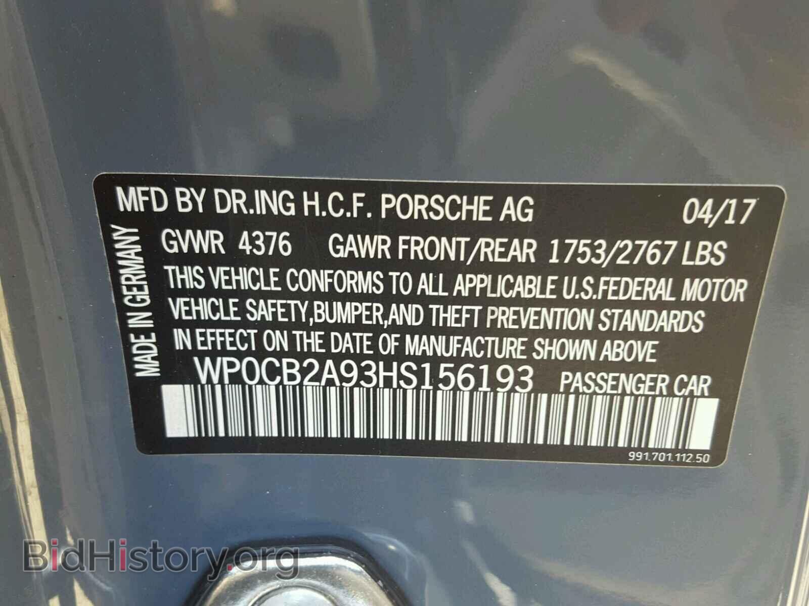 2017 PORSCHE 911 - VIN: WP0CB2A93HS156193 - Фото 10