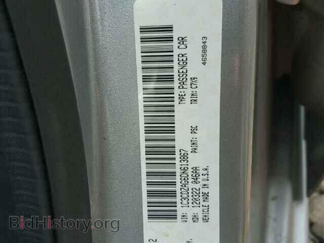 2013 DODGE AVENGER - VIN: 1C3CDZAG6DN613867 - Photo 10