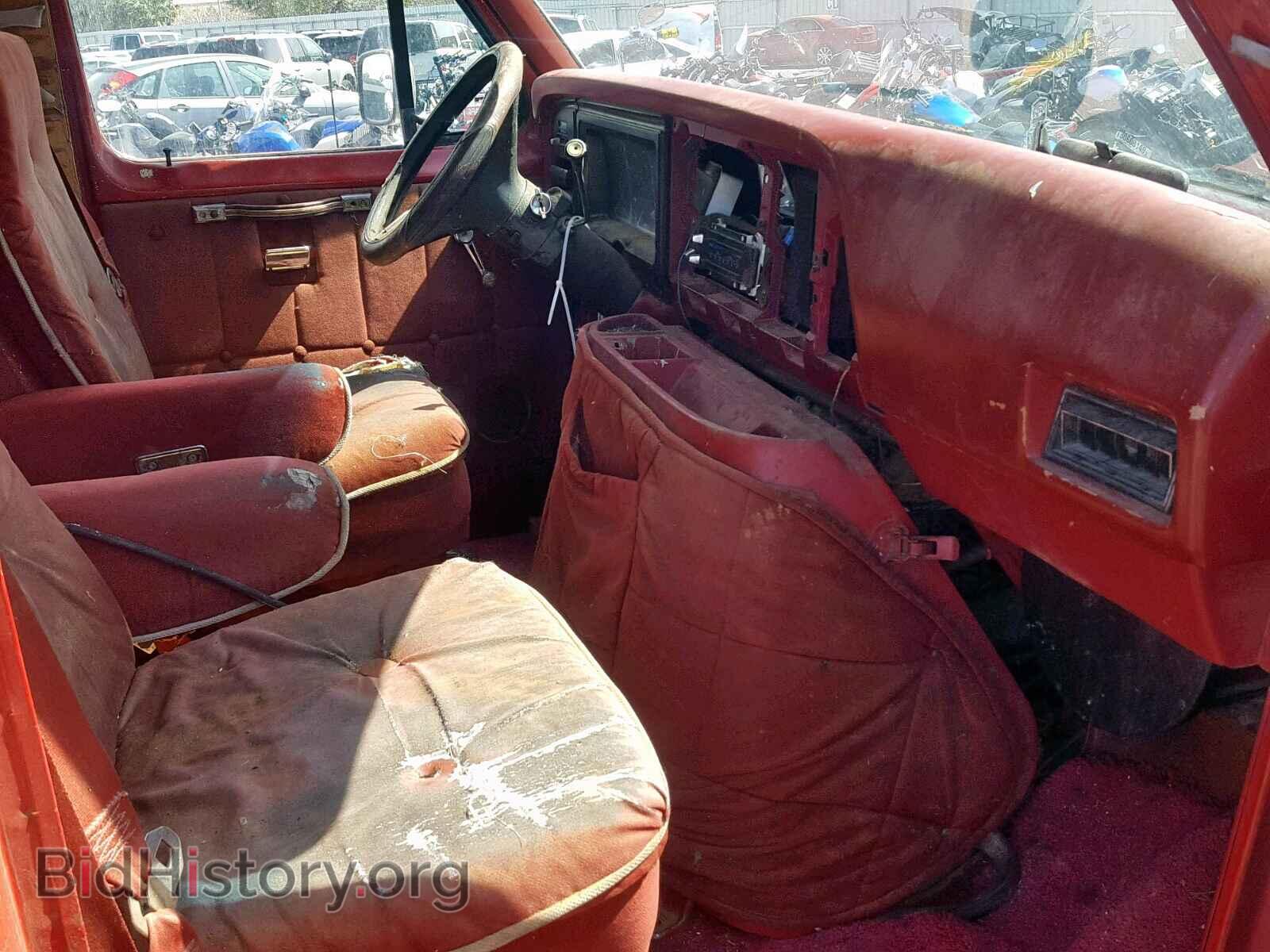 1983 FORD ECONOLINE - VIN: 1FTES14G3DHA04273 - Photo 5