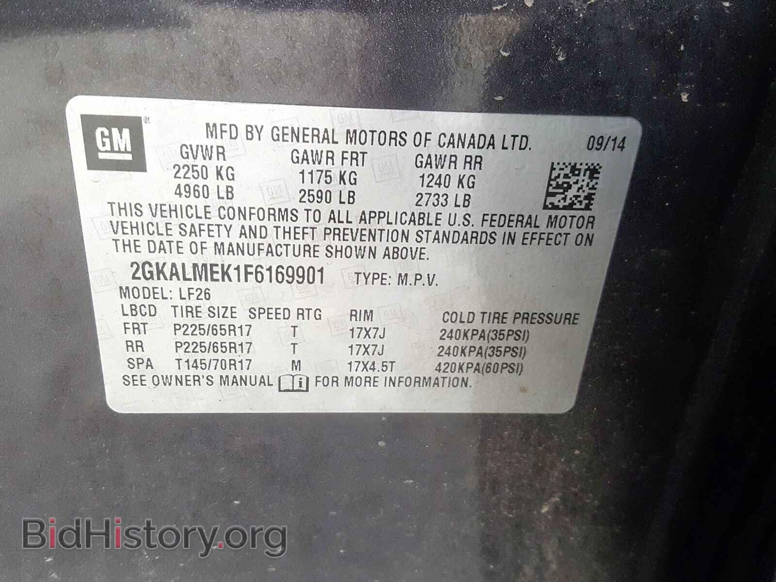 2015 GMC TERRAIN - VIN: 2GKALMEK1F6169901 - Фото 10