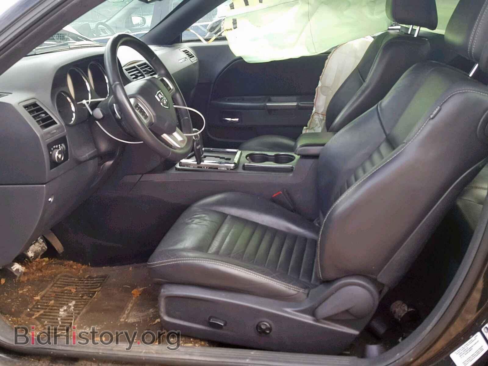2012 DODGE CHALLENGER - VIN: 2C3CDYBT1CH269801 - Photo 5