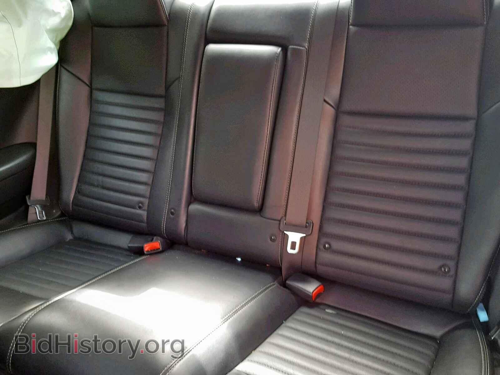2012 DODGE CHALLENGER - VIN: 2C3CDYBT1CH269801 - Photo 6
