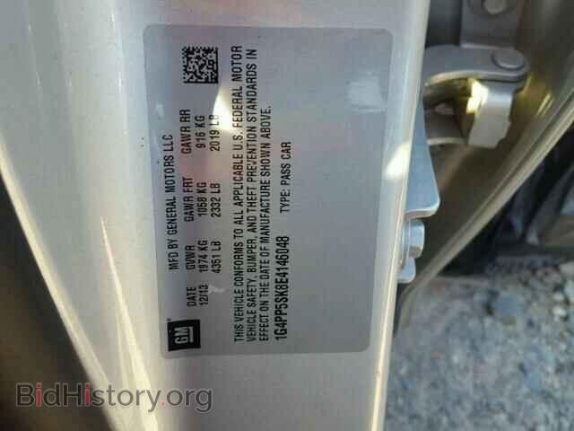 2014 BUICK VERANO - VIN: 1G4PP5SK8E4146048 - Фото 10