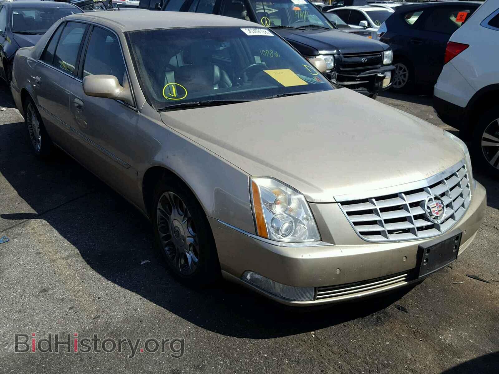 Photo 1G6KD57YX6U104215 - CADILLAC DTS 2006
