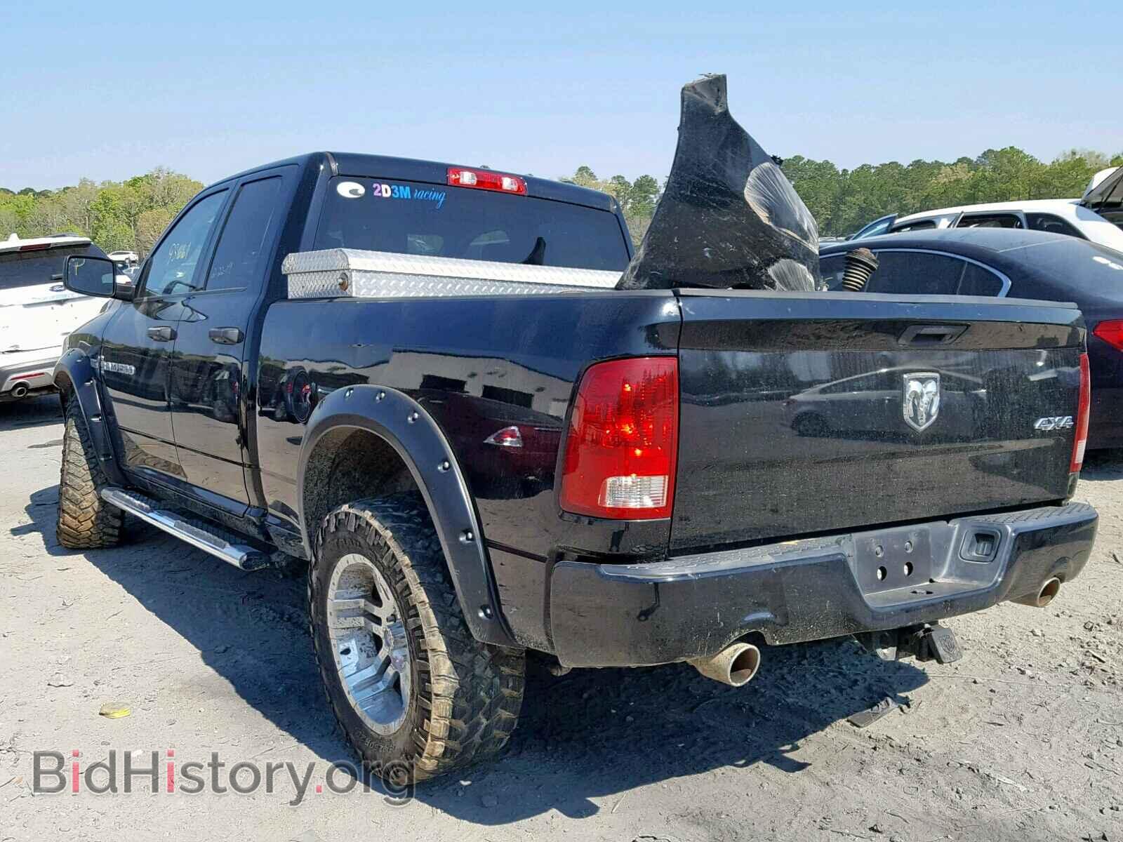2012 DODGE RAM 1500 S - VIN: 1C6RD7FTXCS204505 - Photo 3