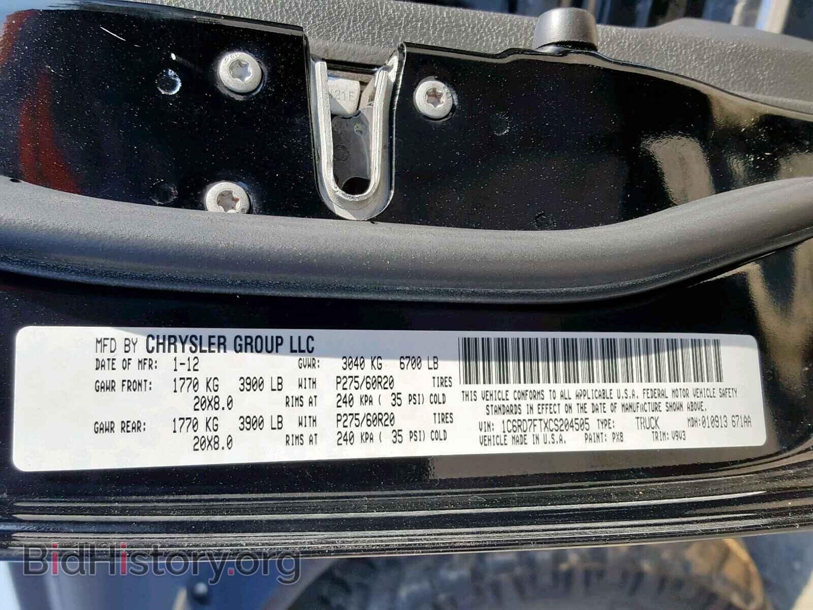 2012 DODGE RAM 1500 S - VIN: 1C6RD7FTXCS204505 - Photo 10