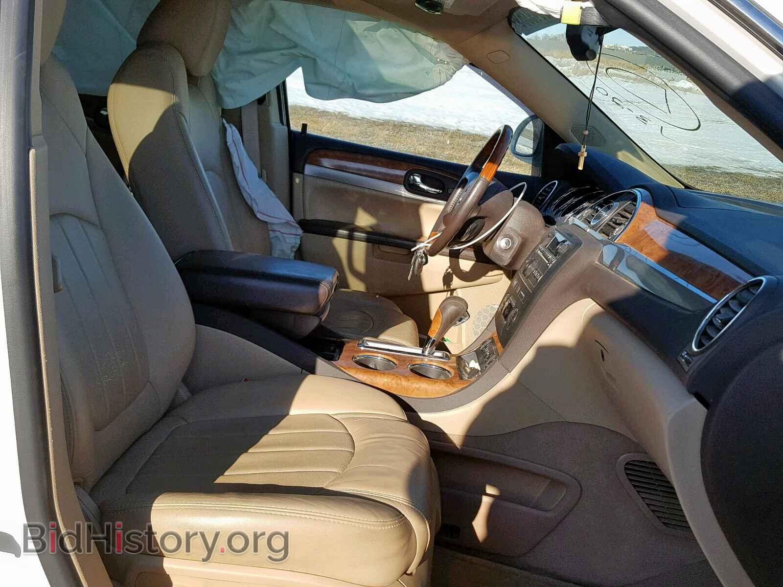 2011 BUICK ENCLAVE CX - VIN: 5GAKVCED0BJ272635 - Фото 5