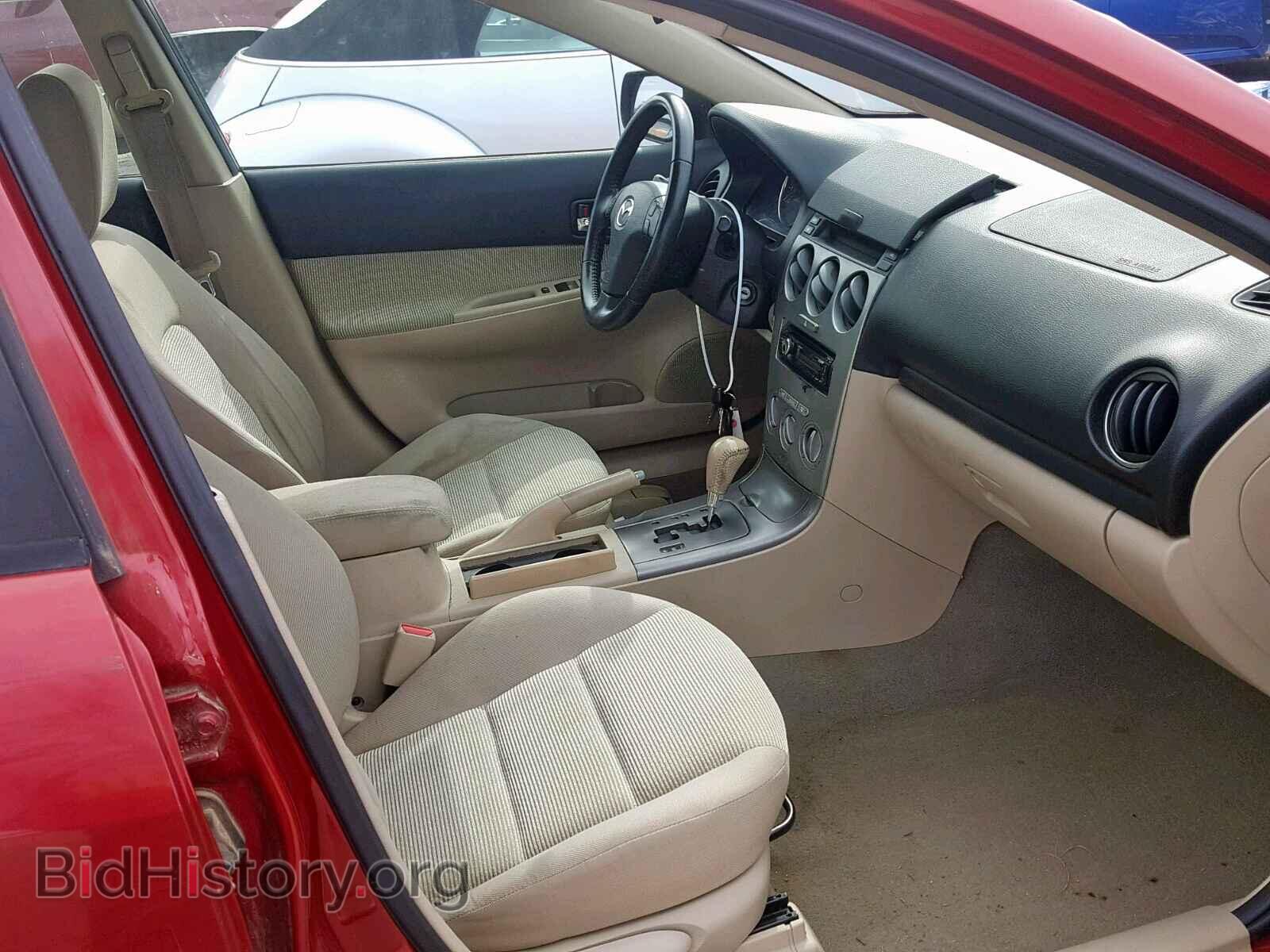 2005 MAZDA 6 - VIN: 1YVFP80C655M76384 - Фото 5