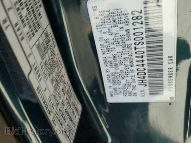 1996 ACURA INTEGRA - VIN: JH4DC4440TS001282 - Фото 10