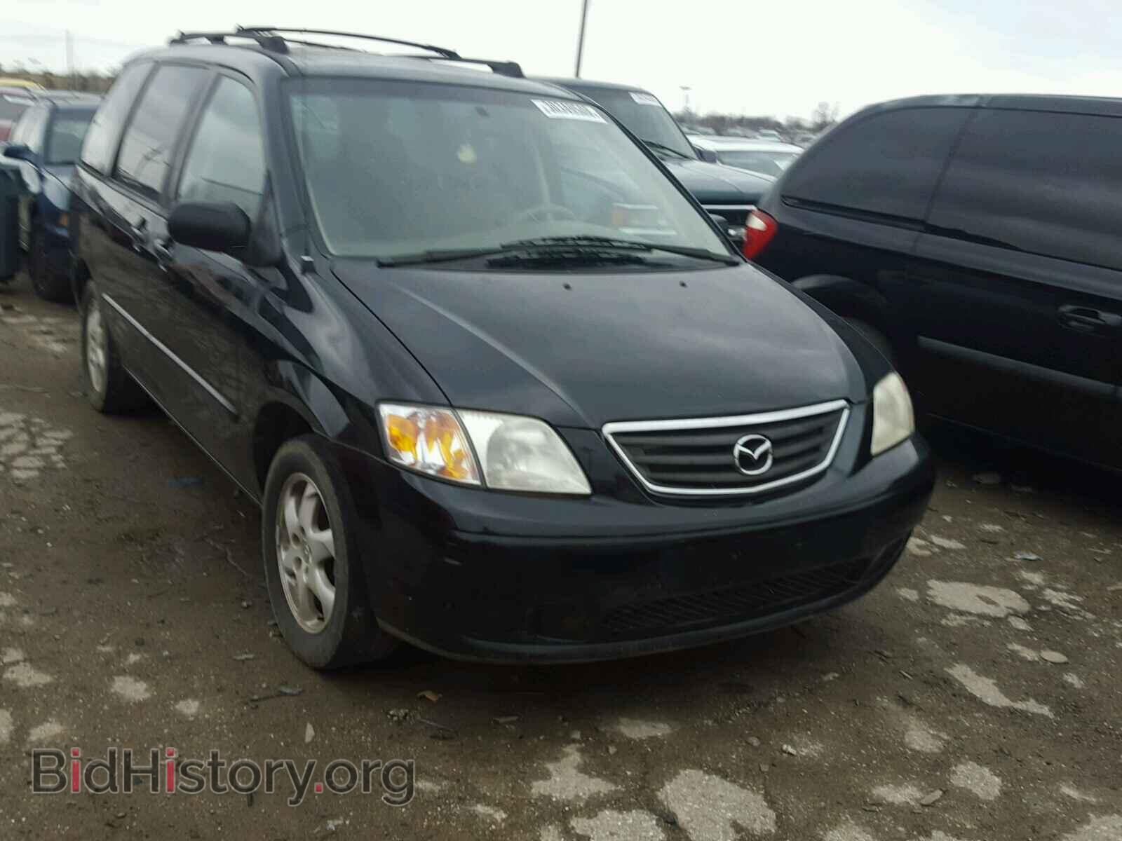 Photo  - MAZDA MPV 2001
