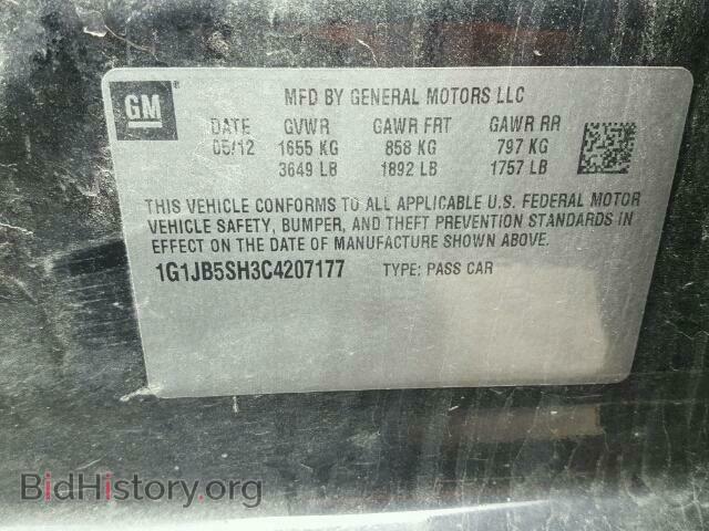 2012 CHEVROLET SONIC - VIN: 1G1JB5SH3C4207177 - Фото 10