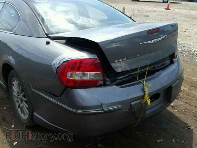 2003 CHRYSLER SEBRING - VIN: 4C3AG52H83E051711 - Photo 9