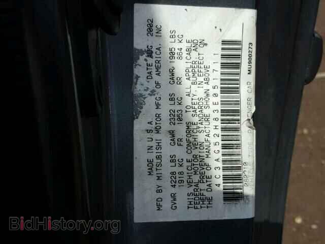 2003 CHRYSLER SEBRING - VIN: 4C3AG52H83E051711 - Photo 10