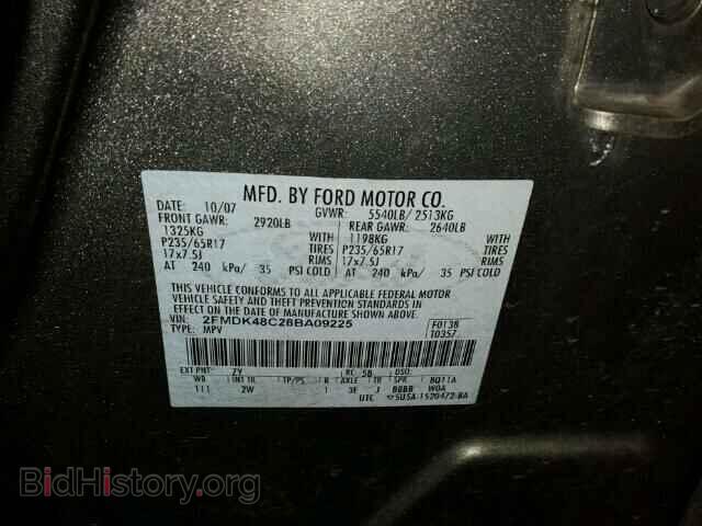 2008 FORD EDGE - VIN: 2FMDK48C28BA09225 - Фото 10
