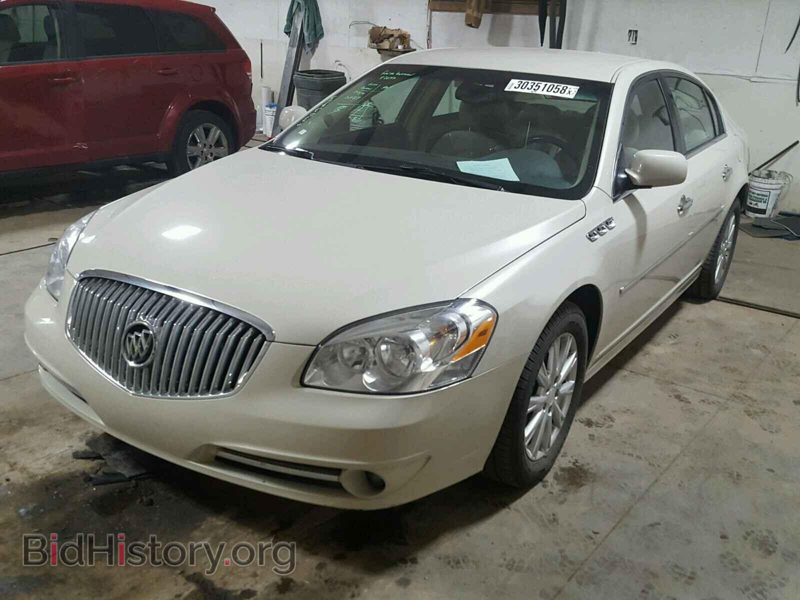 2011 BUICK LUCERNE - VIN: 1G4HC5EM2BU111353 - Фото 2