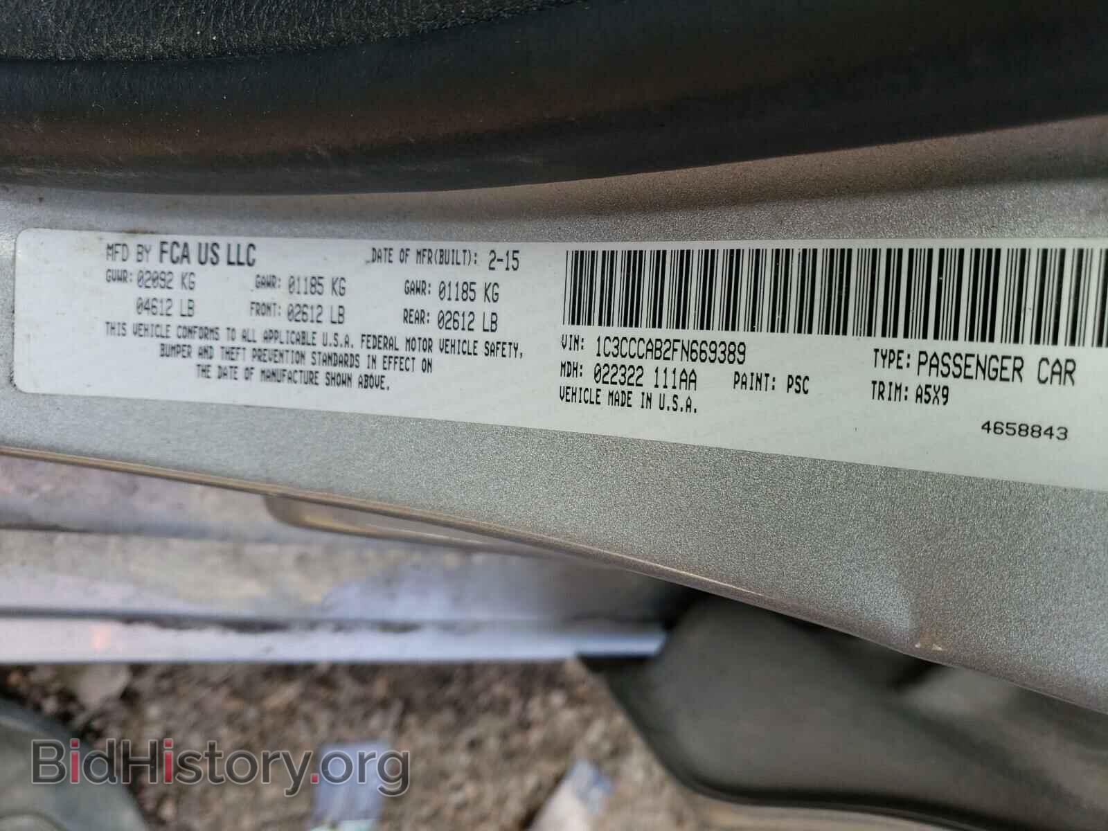 2015 CHRYSLER 200 - VIN: 1C3CCCAB2FN669389 - Photo 10