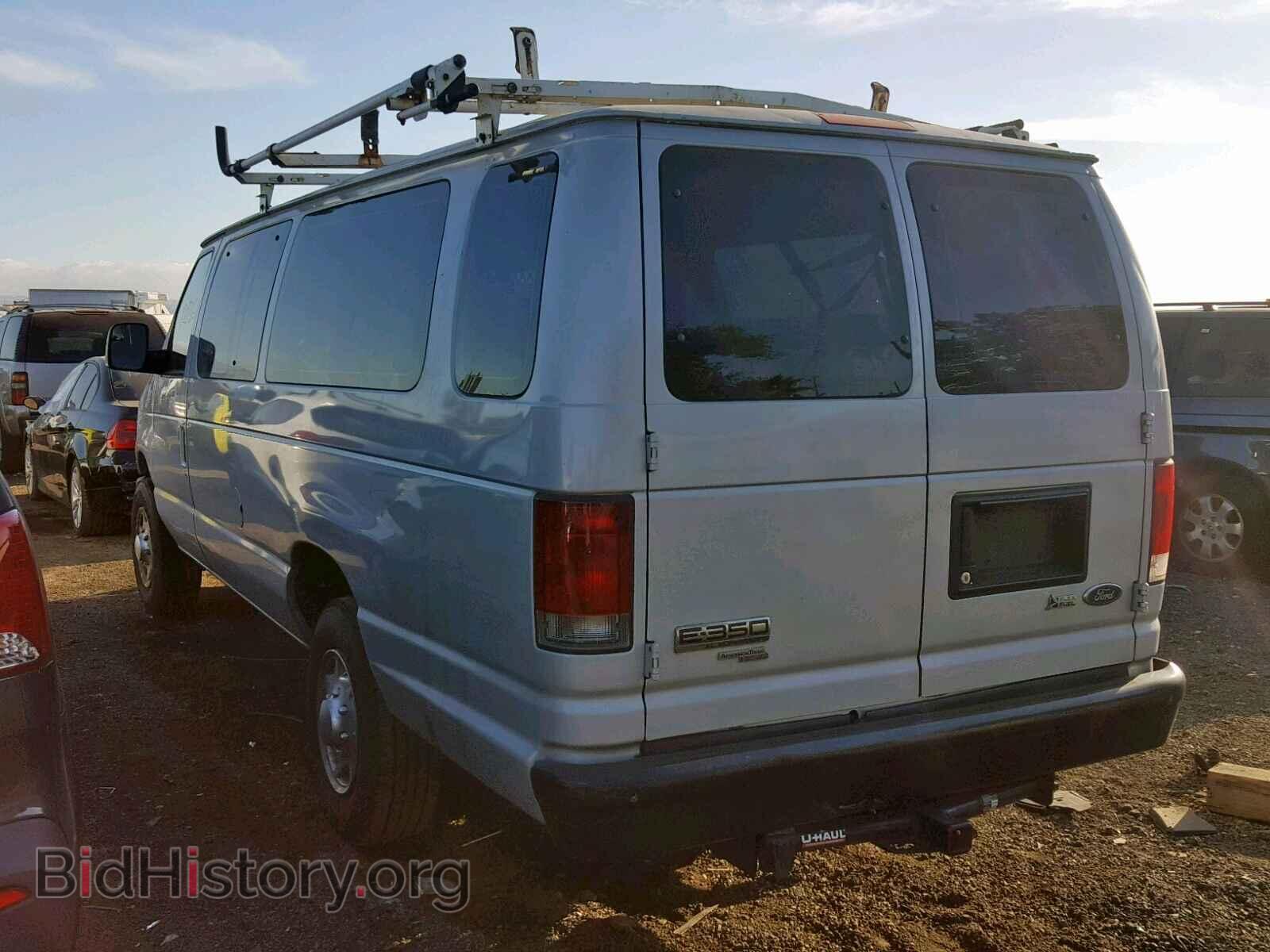 2011 FORD ECONOLINE - VIN: 1FBSS3BL9BDA12479 - Фото 3