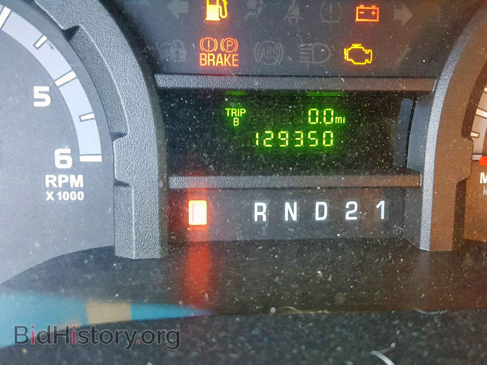 2011 FORD ECONOLINE - VIN: 1FBSS3BL9BDA12479 - Фото 8
