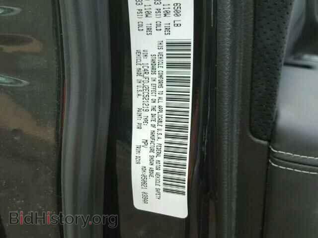 2014 JEEP CHEROKEE - VIN: 1C4RJFDJ2EC521219 - Фото 10