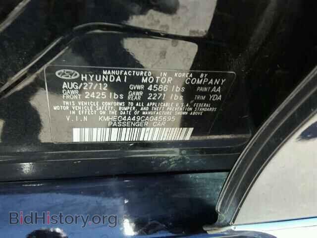 2012 HYUNDAI SONATA - VIN: KMHEC4A49CA045695 - Фото 10