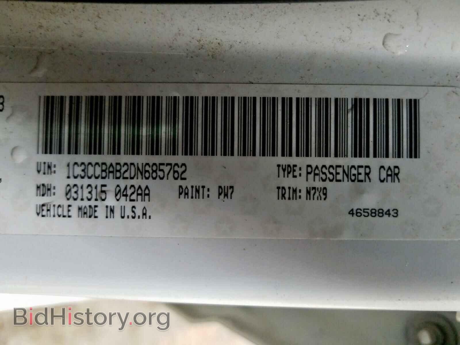2013 CHRYSLER 200 - VIN: 1C3CCBAB2DN685762 - Фото 10