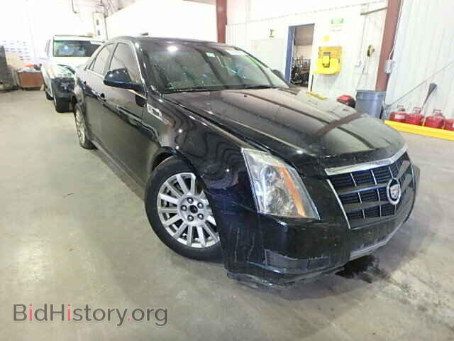 Photo 1G6DA5E56C0148905 - CADILLAC CTS 2012