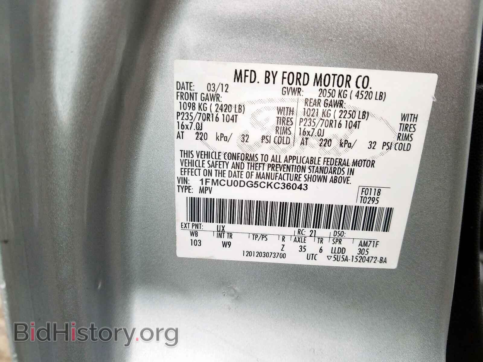 2012 FORD ESCAPE - VIN: 1FMCU0DG5CKC36043 - Фото 10