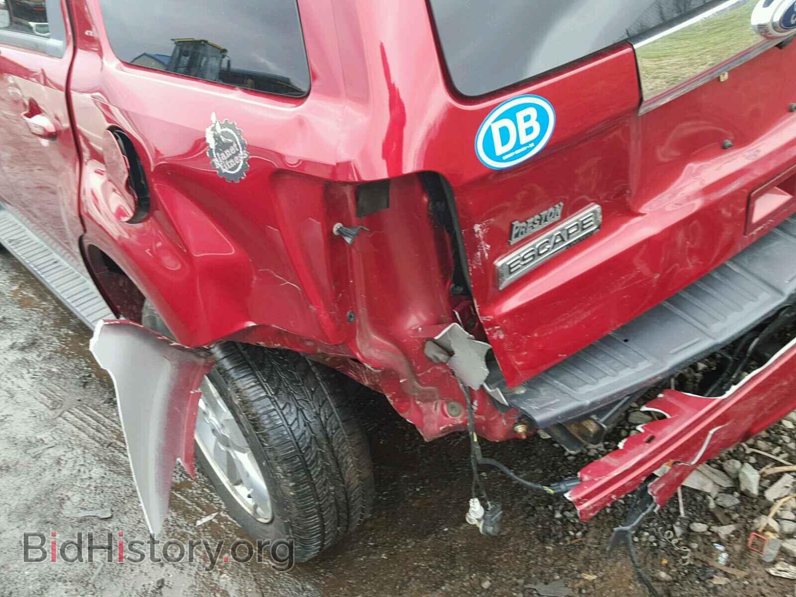2012 FORD ESCAPE - VIN: 1FMCU9EG6CKB10065 - Фото 9