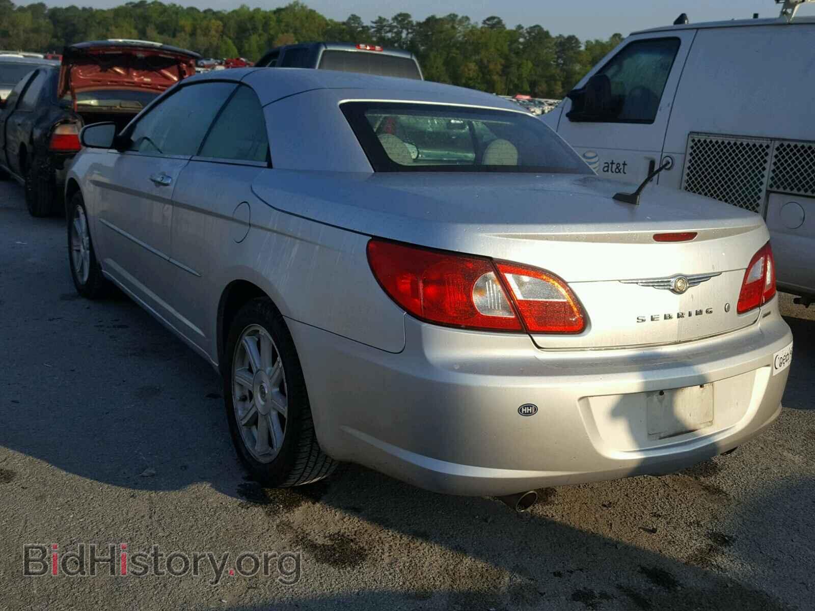 2008 CHRYSLER SEBRING - VIN: 1C3LC65M68N103543 - Photo 3