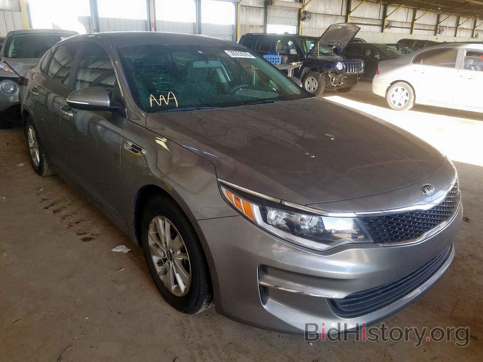 Фотография 5XXGT4L39GG033090 - KIA OPTIMA 2016