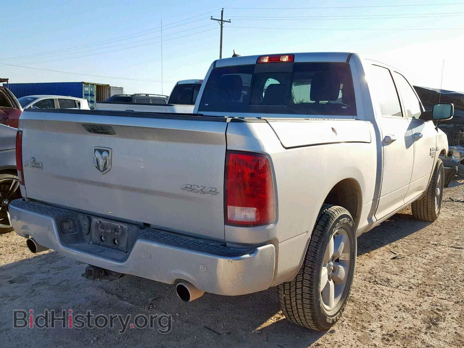 2019 RAM 1500 CLASS - VIN: 1C6RR7LT4KS526982 - Фото 4