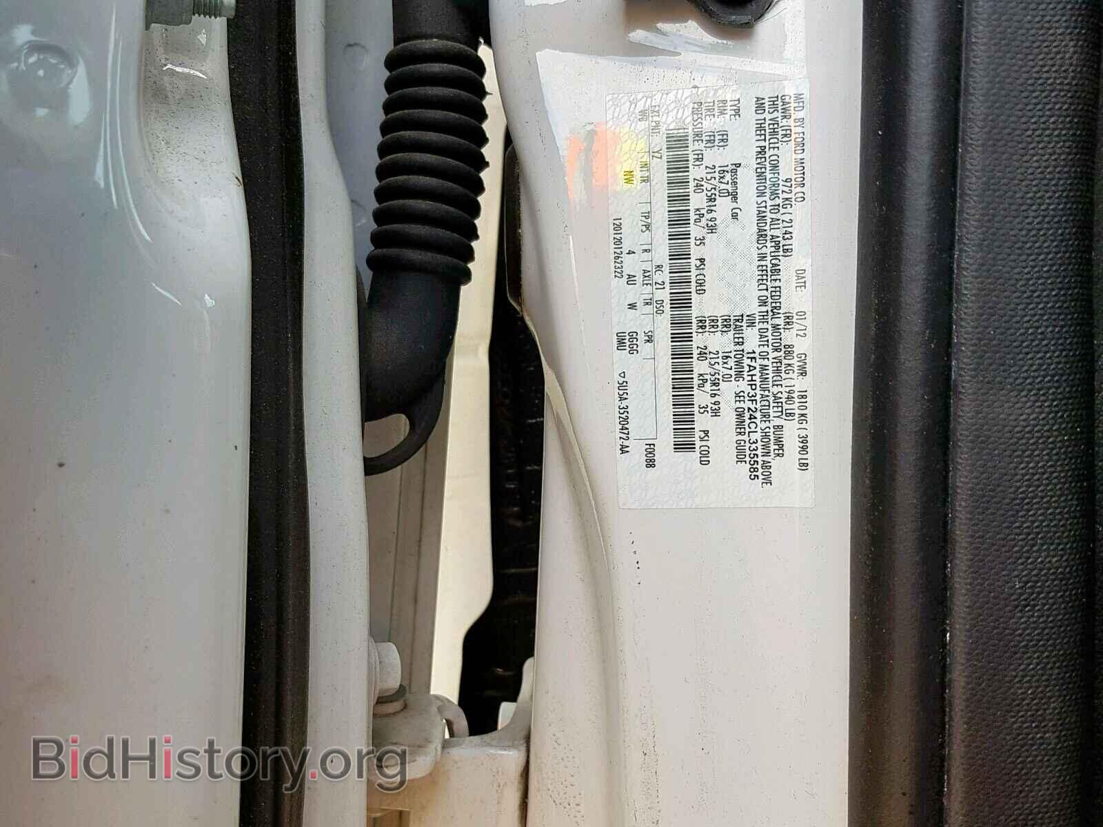 2012 FORD FOCUS SE - VIN: 1FAHP3F24CL335585 - Photo 10