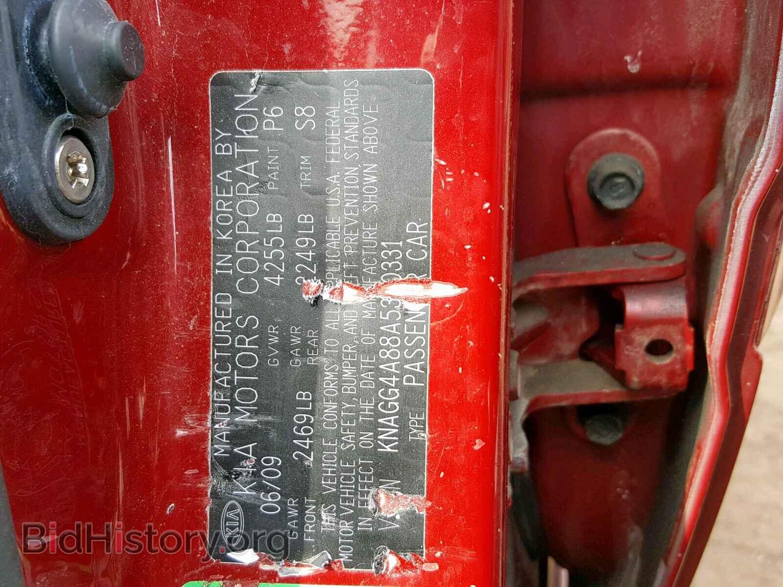 2010 KIA OPTIMA - VIN: KNAGG4A88A5370331 - Photo 10