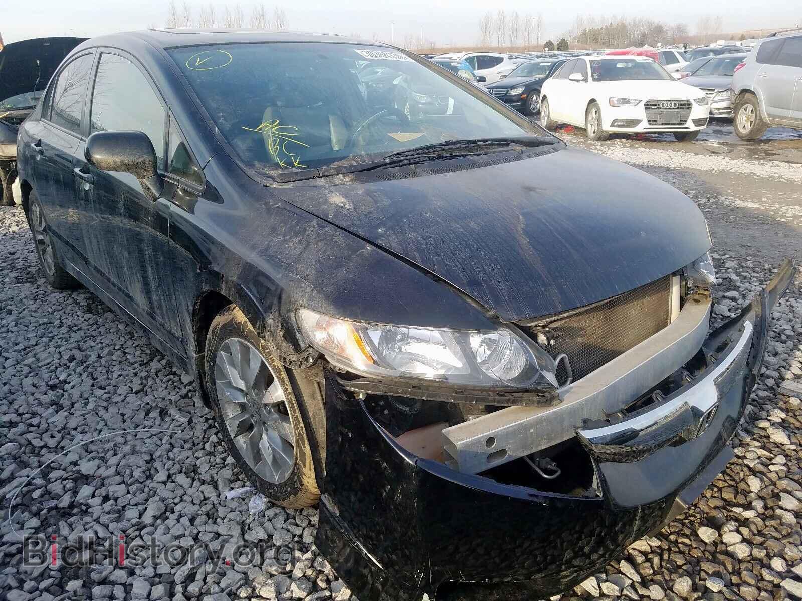 Фотография 2HGFA1F05BH004470 - HONDA CIVIC 2011