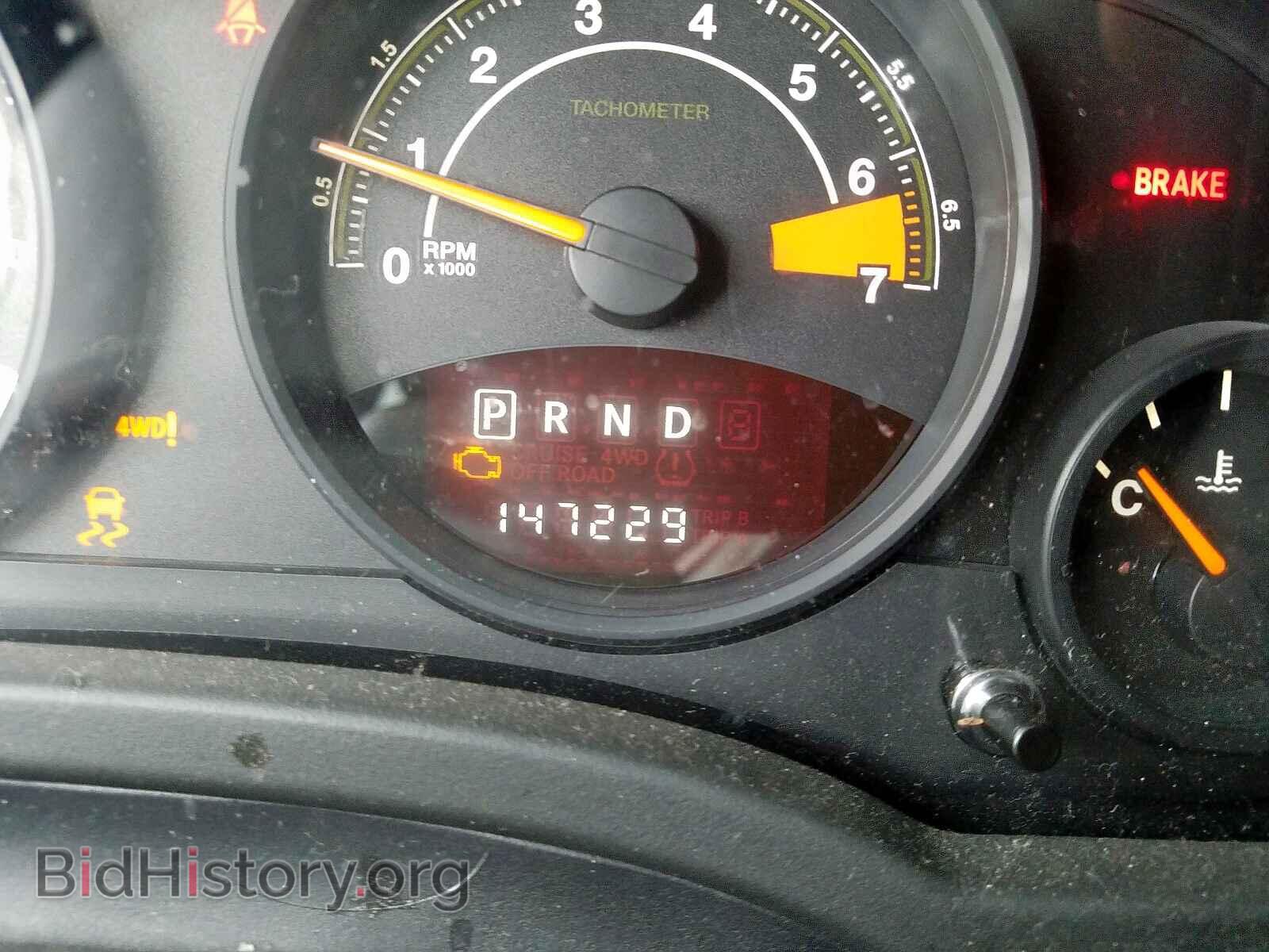2014 JEEP COMPASS - VIN: 1C4NJDBB0ED883820 - Фото 8