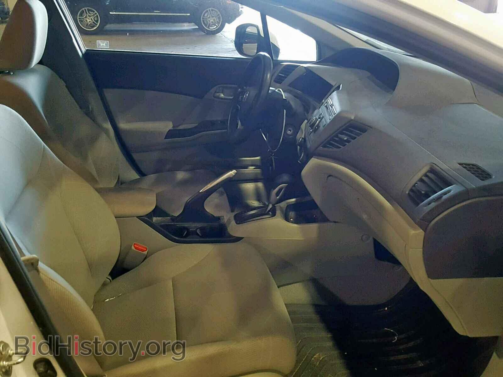2012 HONDA CIVIC - VIN: 2HGFB2F6XCH331973 - Фото 5