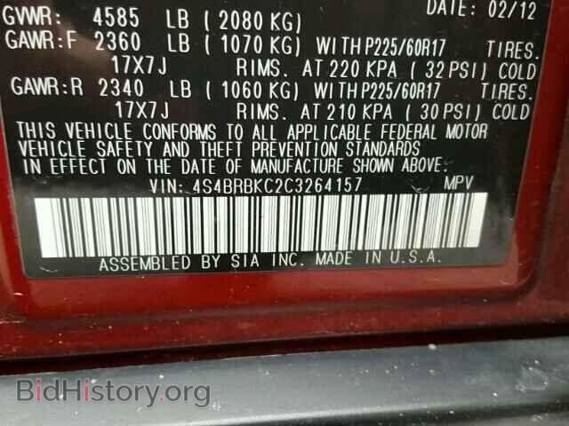 2012 SUBARU OUTBACK - VIN: 4S4BRBKC2C3264157 - Photo 10