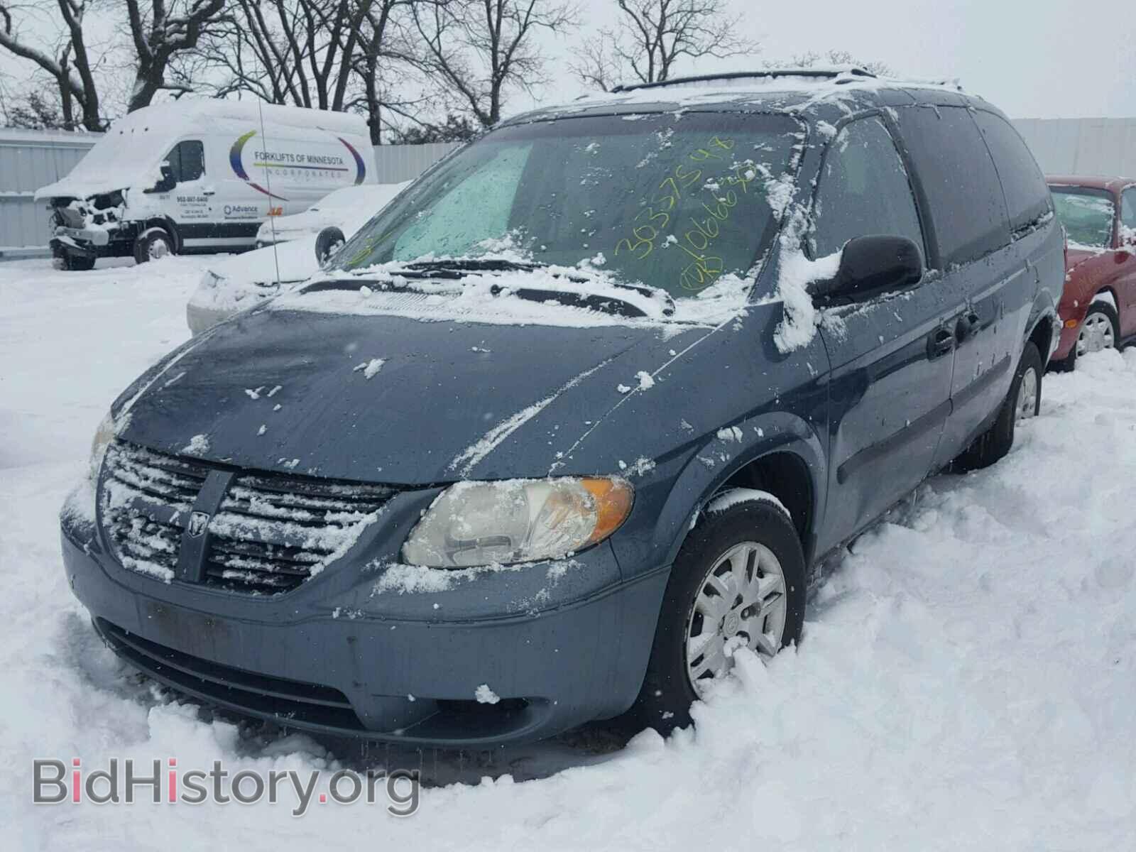 2005 DODGE CARAVAN - VIN: 1D4GP24R85B205708 - Photo 2