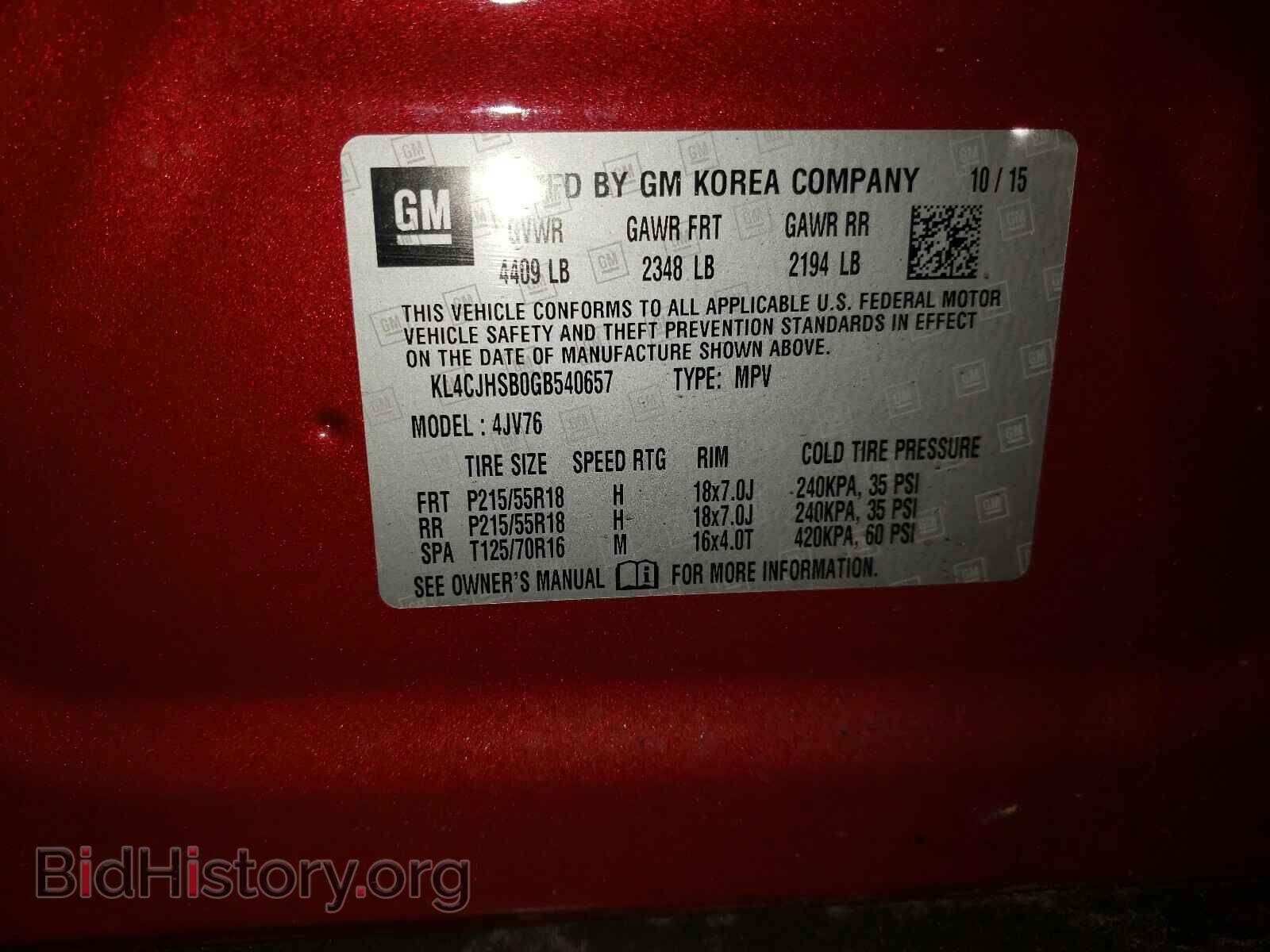 2016 BUICK ENCORE - VIN: KL4CJHSB0GB540657 - Photo 10