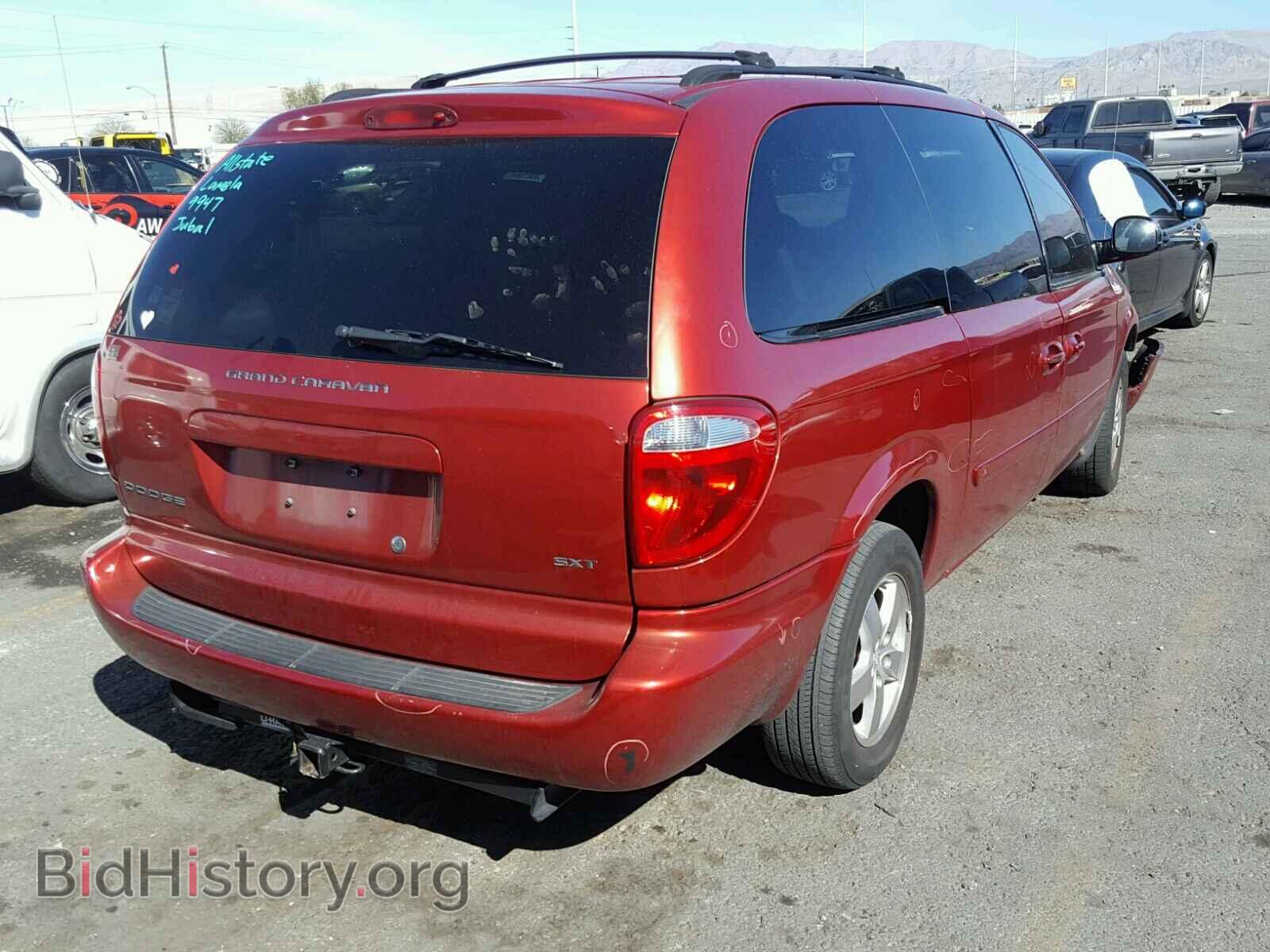 2007 DODGE CARAVAN - VIN: 2D4GP44L07R132863 - Фото 4