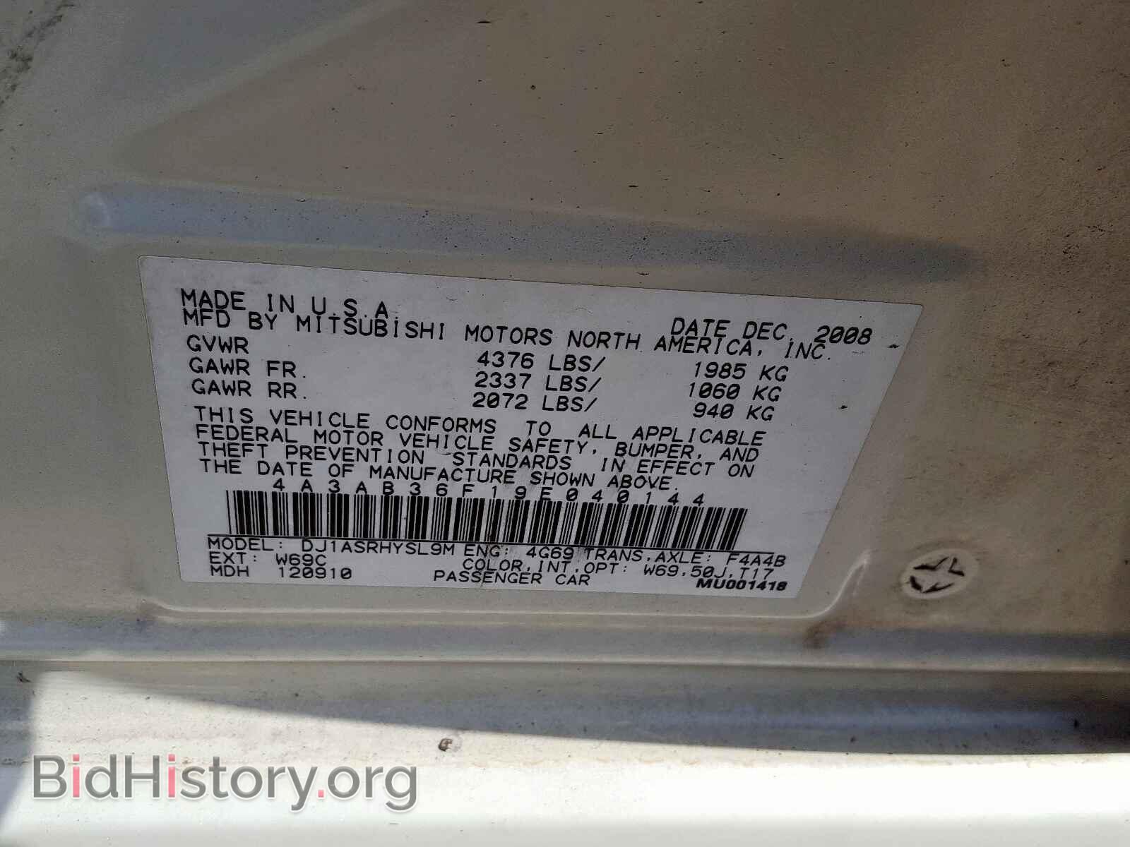 2009 MITSUBISHI GALANT - VIN: 4A3AB36F19E040144 - Фото 10