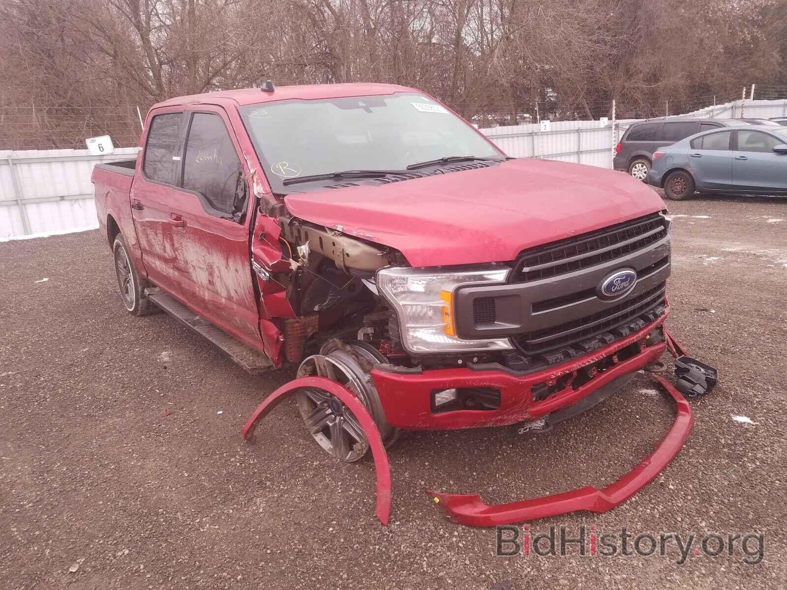 Photo 1FTEW1E50LFB11552 - FORD F150 2020
