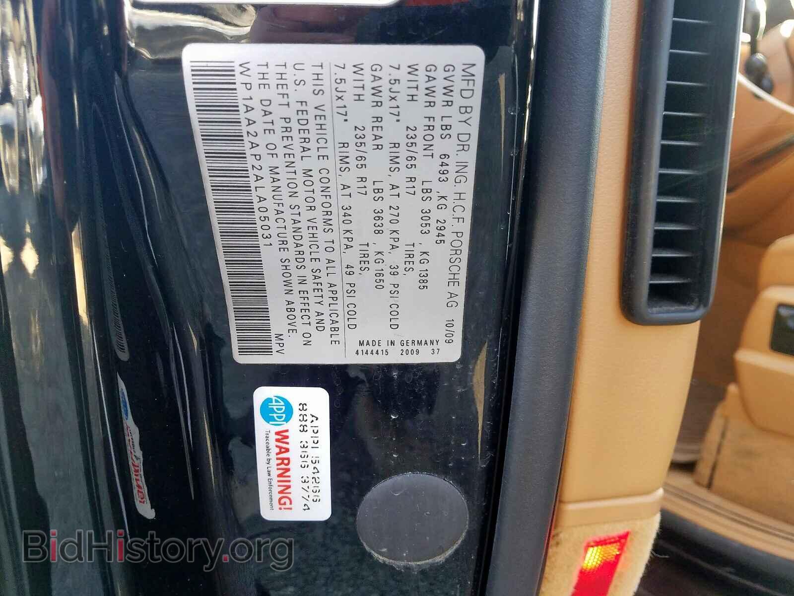 2010 PORSCHE CAYENNE - VIN: WP1AA2AP2ALA05031 - Фото 10