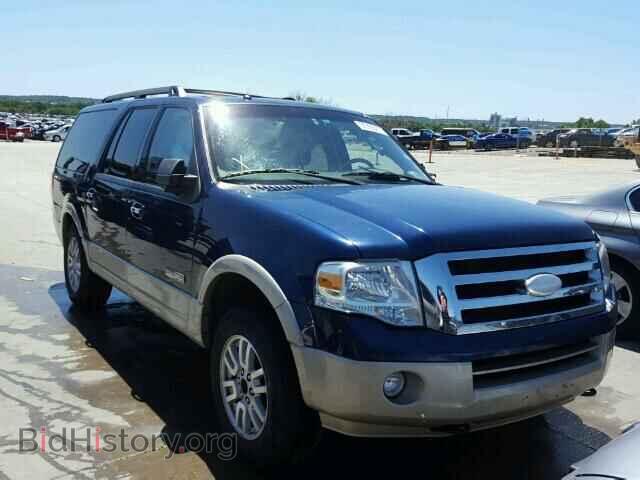 Photo 1FMFK18578LA43864 - FORD EXPEDITION 2008
