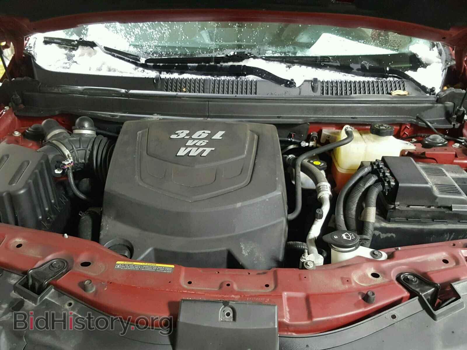 2009 SATURN VUE - VIN: 3GSCL53729S528725 - Фото 7